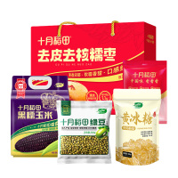 十月稻田绿豆+黄冰糖+去皮去核糯枣+黑糯玉米组合