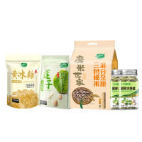十月稻田三色糙米+欧芹大蒜盐+黄冰糖+莲子健康调味套餐