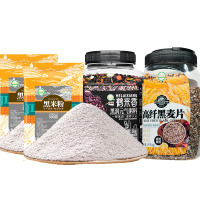 鹤来香高纤黑麦片黑润元气粥黑米粉组合套餐