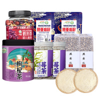 鹤来香熟亚麻籽黑麦仁腊八粥黄豆粉枸杞莓茶