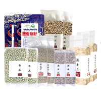 鹤来香熟亚麻籽白豇豆青豆黑麦仁生葵花籽燕麦片组合