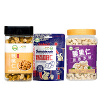 鹤来香腰果仁核桃仁熟南瓜子仁组合