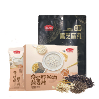 燕之坊奇亚籽谷物燕麦片+无糖黑芝麻丸组合