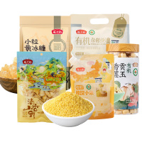燕之坊有机杂粮粥+有机莲子+有机百合+有机黄小米+有机黄冰糖