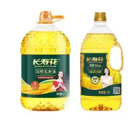 长寿花金胚玉米油1L + 压榨玉米油5L