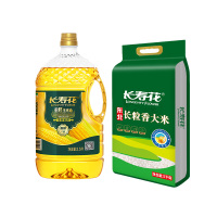 长寿花金胚玉米油2.5L + 东北长粒香大米 5kg 袋