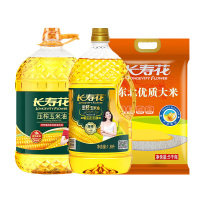 长寿花金胚玉米油1L + 压榨玉米油5L + 东北优质大米 5kg 袋