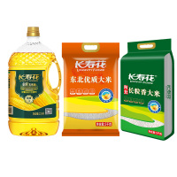 长寿花金胚玉米油2.5L + 东北长粒香大米 5kg 袋 + 东北优质大米 5kg 袋