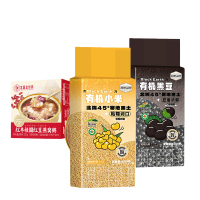 溢田有机小米(简)490g+有机黑豆(简)400g+红枣桂圆红豆燕窝粥(252g)