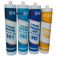 日丰 透明玻璃胶662中性透明