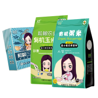 溢田和粮三十日粥礼盒75g*30袋/盒+溢小妹系列有机玉米糁950g+溢小妹系列有机粥米1kg