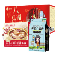 溢田溢小妹系列有机八宝米1kg+八福进宝礼盒(高)+红枣桂圆红豆燕窝粥(252g)