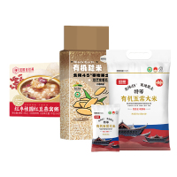 溢田有机糙米(简)500g+红枣桂圆红豆燕窝粥(252g)+有机五常大米250g*20袋(有机)