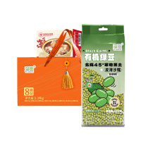 溢田有机绿豆(简)490g+甄选有机杂粮礼盒3.39kg+红枣桂圆红豆燕窝粥(252g)