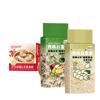 溢田有机白芝麻(简)320g+有机八宝米(简)500g+红枣桂圆红豆燕窝粥(252g)