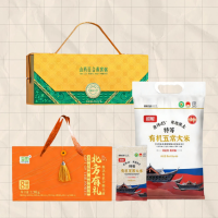 溢田甄选有机杂粮礼盒3.39kg+山药百合燕窝粥60%-252g*6+有机五常大米250g*20袋(有机)