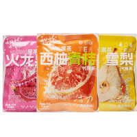 知福陈皮雪梨50g+西柚青桔50g+火龙果柠檬50g