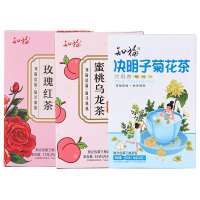 这个决明子菊花茶150g+蜜桃乌龙茶66g+玫瑰红茶72g