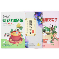 知福菊花枸杞茶70g+红豆薏米芡实茶150g+葡萄乌龙茶120g