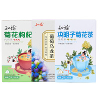 知福葡萄乌龙茶120g+菊花枸杞茶70g+决明子菊花茶150g