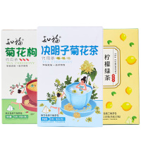 知福菊花枸杞茶70g+决明子菊花茶150g+柠檬绿茶110g
