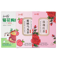 知福菊花枸杞茶70g+蜜桃乌龙茶66g+玫瑰红茶72g