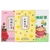 知福菊花枸杞茶70g+玫瑰红茶72g+柠檬绿茶110g