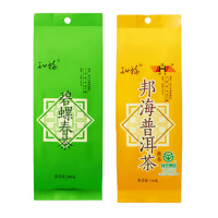 知福正宗龙井茶春茶浓香型嫩芽绿茶袋装80G+知福邦海普洱熟茶熟茶150g