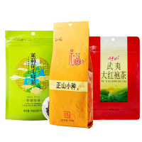 烘青茉莉茶80g+正山小种红茶袋装250g+大红袍武乌龙茶150g