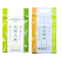 金小稻东北香米袋装2.5kg+五常大米稻花香2号绿袋装5kg