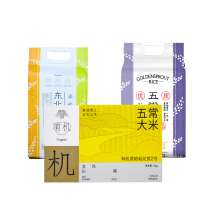 金小稻东北香米袋装2.5kg+紫气东来五常大米2.5kg+精品有机五常大米原粮稻花香2号高端礼盒5kg