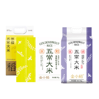 金小稻精品五常大米原粮稻花香2号袋装2.5kg+紫气东来五常大米5kg+五常大米稻花香2号彩盒装5kg