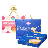 町小七百合燕窝粥1.02千克+鲜炖桃胶燕窝羹1.02千克