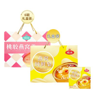 町小七鲜炖桃胶燕窝羹1.02千克+燕窝炖鲜梨1.548千克