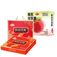 町小七阿胶花胶1.512千克+8碗黄芪苹果258g*8