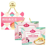 町小七生椰燕麦花胶粥1.02千克+鲜炖桃胶燕窝羹1.02千克