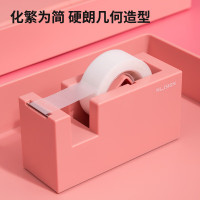 得力(deli)胶带座小型胶带切割器纽赛玫粉-适用胶带宽18mm及以下-NS121