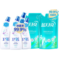 蓝月亮洗衣液 橙花香 1kg*2袋+香氛洁厕液500g*4(清怡罗兰)