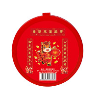 华普思2026马年春联双面胶网红同款不残留布基网格高粘福字对联专用胶带1.5cm*10m4卷/盒3m长