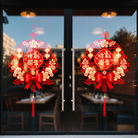 酷依宝2026新年静电贴马年窗花新款窗贴过年春节玻璃窗户福字门贴纸装饰新年快乐挂件54*72CM