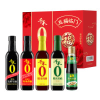 千禾零五福临门礼盒+袁谷(洞庭稻虾香米)5Kg