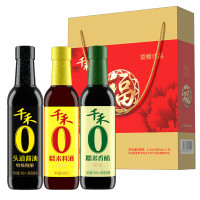 千禾珍品精酿礼盒三件套+隆平芯米(清香小长粒)5kg