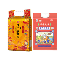 隆平吉祥大米2.5kg+五常大米(袁谷软香米) 5kg