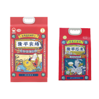 袁谷(洞庭稻虾香米)5Kg+五常大米(袁谷五常大米) 2.5kg