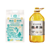 袁谷(耐盐碱大米)5KG+隆平农场稻米油5L