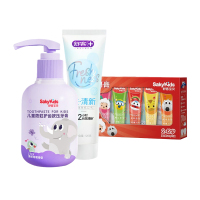 舒客牙膏120g海风沁薄+儿童牙膏(30g*5)魔法彩虹+儿童牙膏150g清新葡萄