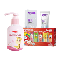 舒客牙膏120g鲜萃青柠+儿童牙膏(30g*5)魔法彩虹+儿童牙膏150g清新葡萄