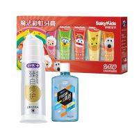舒客牙膏100g臻白修护+儿童牙膏(30g*5)魔法彩虹+漱口水500ml清凉薄荷