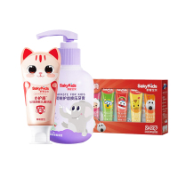 舒客儿童牙膏60g草莓香型+儿童牙膏(30g*5)魔法彩虹+儿童牙膏150g清新葡萄