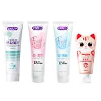 舒客牙膏120g清悦鲜果+牙膏120g莓莓冰茶+牙膏120g海风沁薄+儿童牙膏60g草莓香型